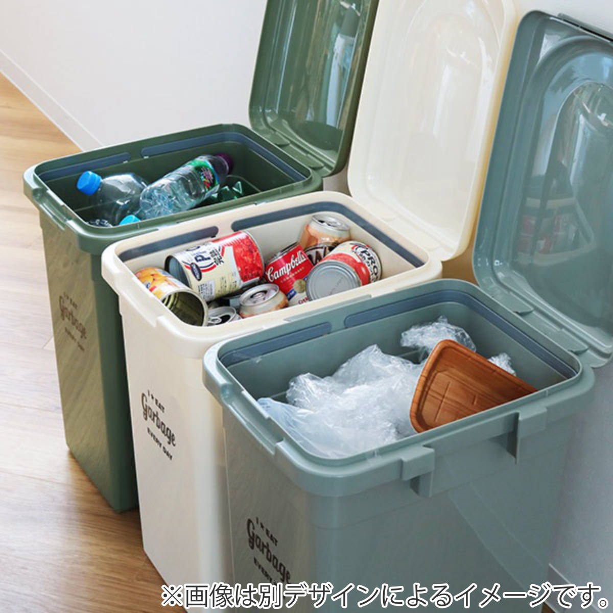 ゴミ箱 32L 同色2個セット ジョイントペー...の詳細画像5
