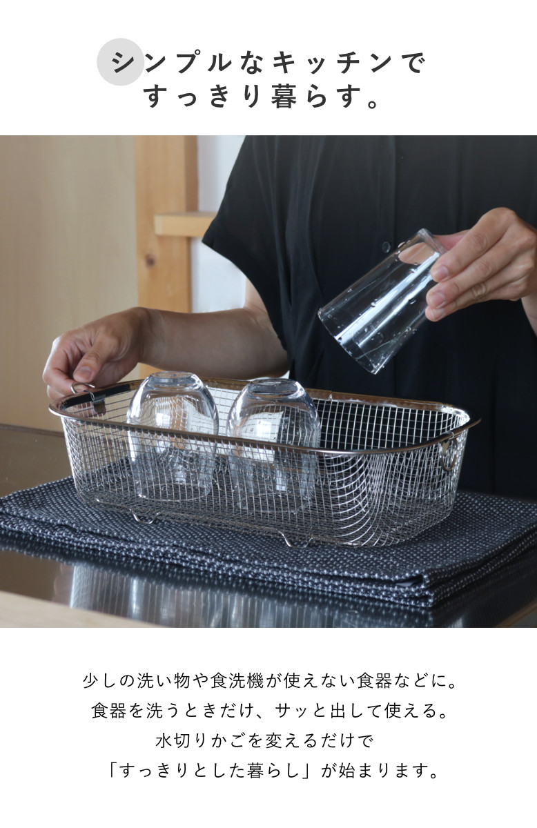 特典付き ビーワーススタイル すっきり暮らす水...の詳細画像3