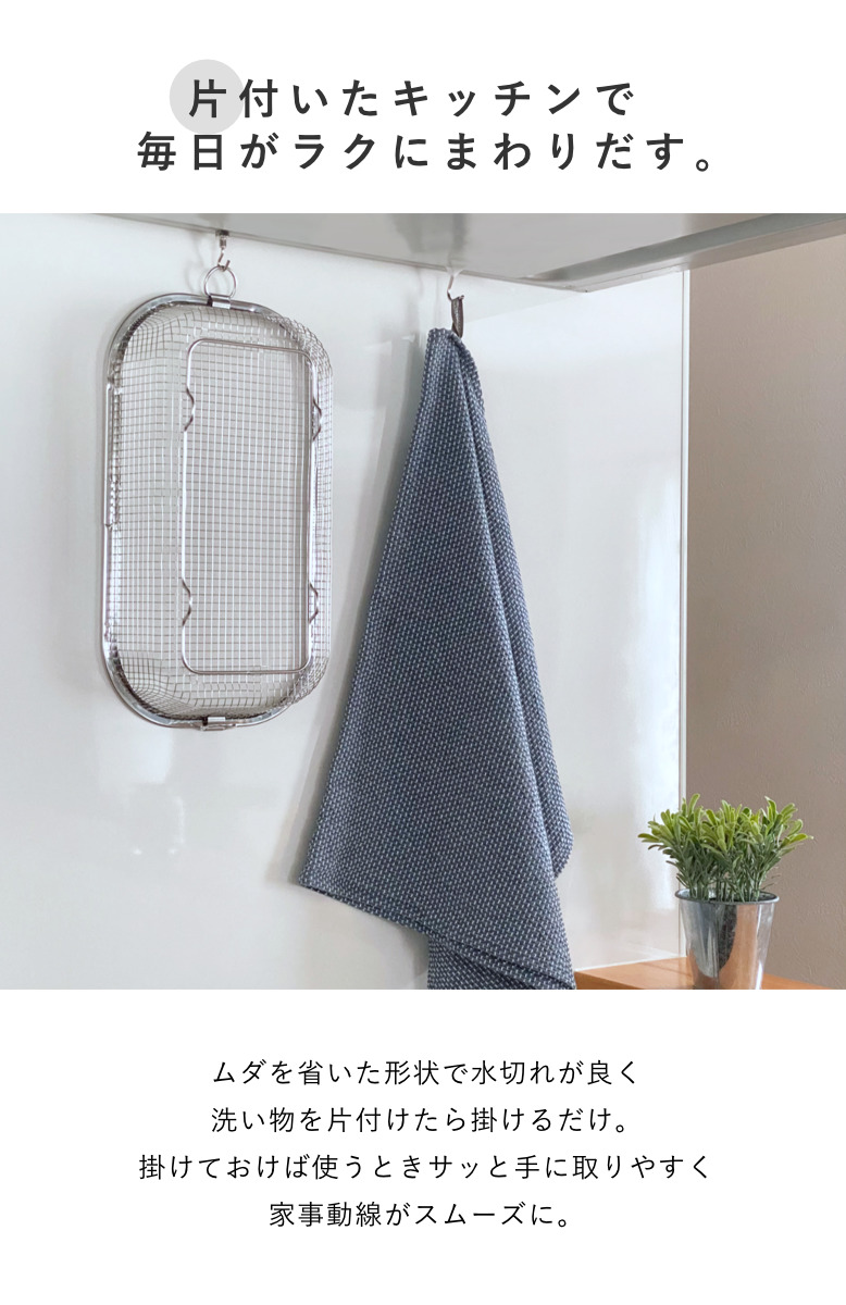 特典付き ビーワーススタイル すっきり暮らす水...の詳細画像4