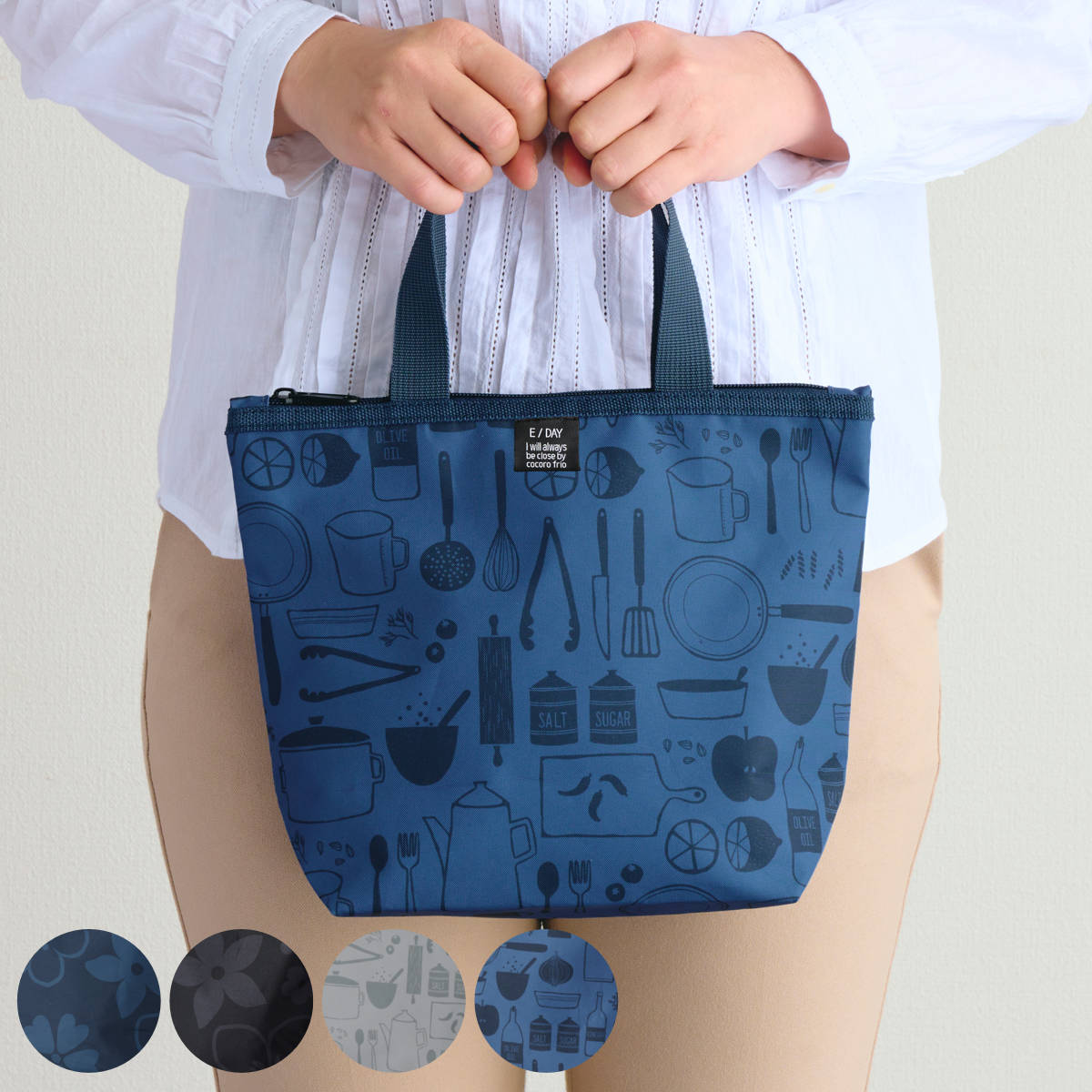 エコバッグ フラワー 保冷トートバッグ S （ 保温 保冷 撥水 ポケット付き マチ広 花柄 ランチバッグ 保冷ランチバッグ 保冷バッグ マチ付き ）