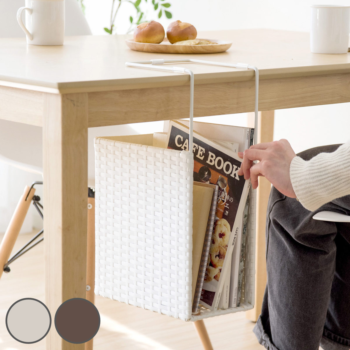 ラタン 棚」の人気商品一覧 | 安い商品を通販サイトから探す - 価格.com