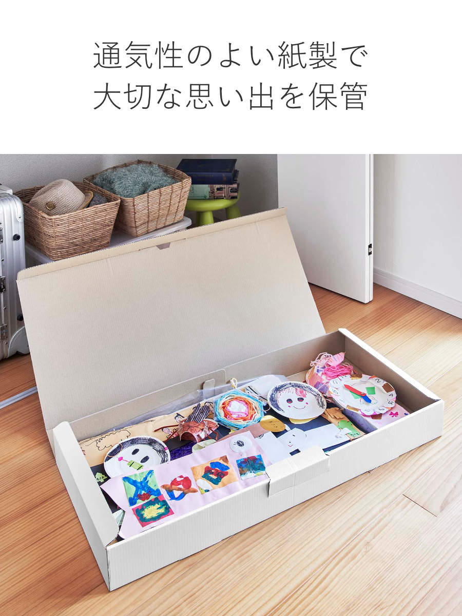 新品 着物収納 和装 ケース ネイビー タグ付き 小物入れ 大容量 楽天市場】【楽天1位】着物 収納ケース 着物収納 収納ボックス