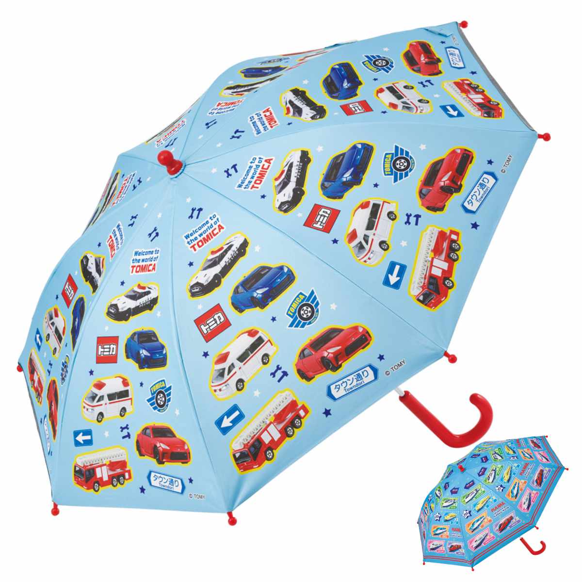 傘 子供用晴雨兼用傘手開き 45cm キャラクター （ トミカ プラレール 車 くるま 電車 ）