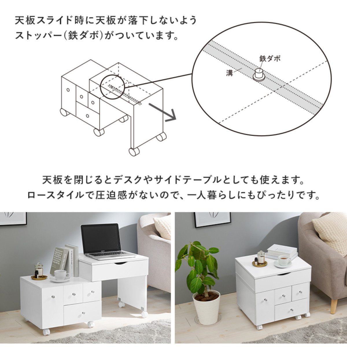 HAGiHARA（萩原） ドレッサー ワゴン 幅48〜86cm 伸縮式 ライト付き