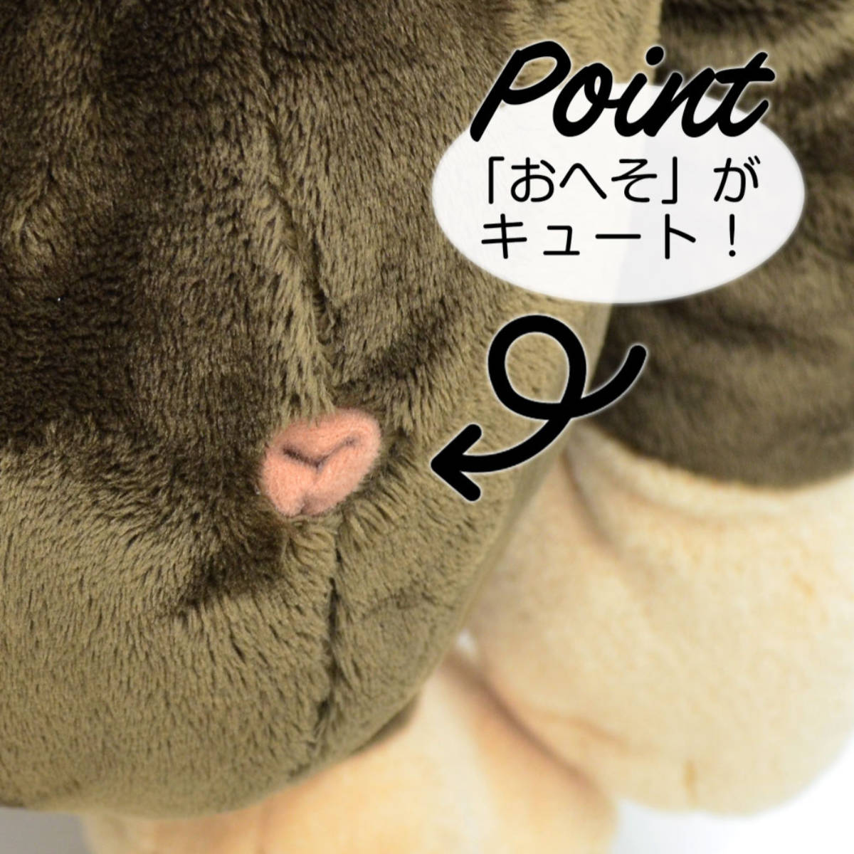 アントレックス ぬいぐるみ NICI ワイルドフレンズ クラシック 25cm