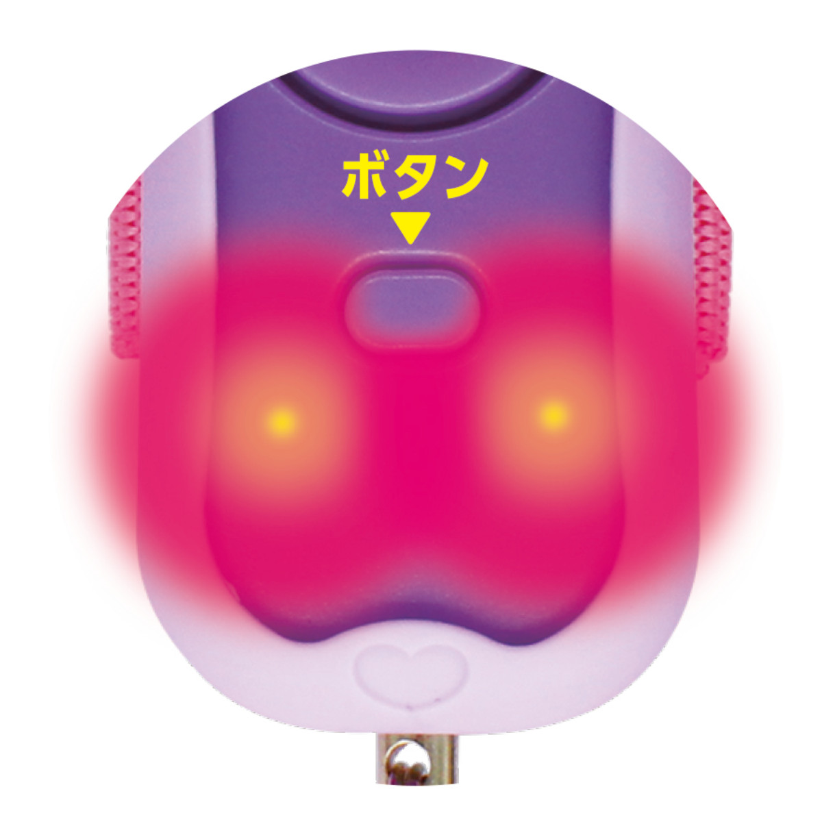 防犯ブザー 耐衝撃非常用ブザー ニアミー 子ど...の詳細画像5