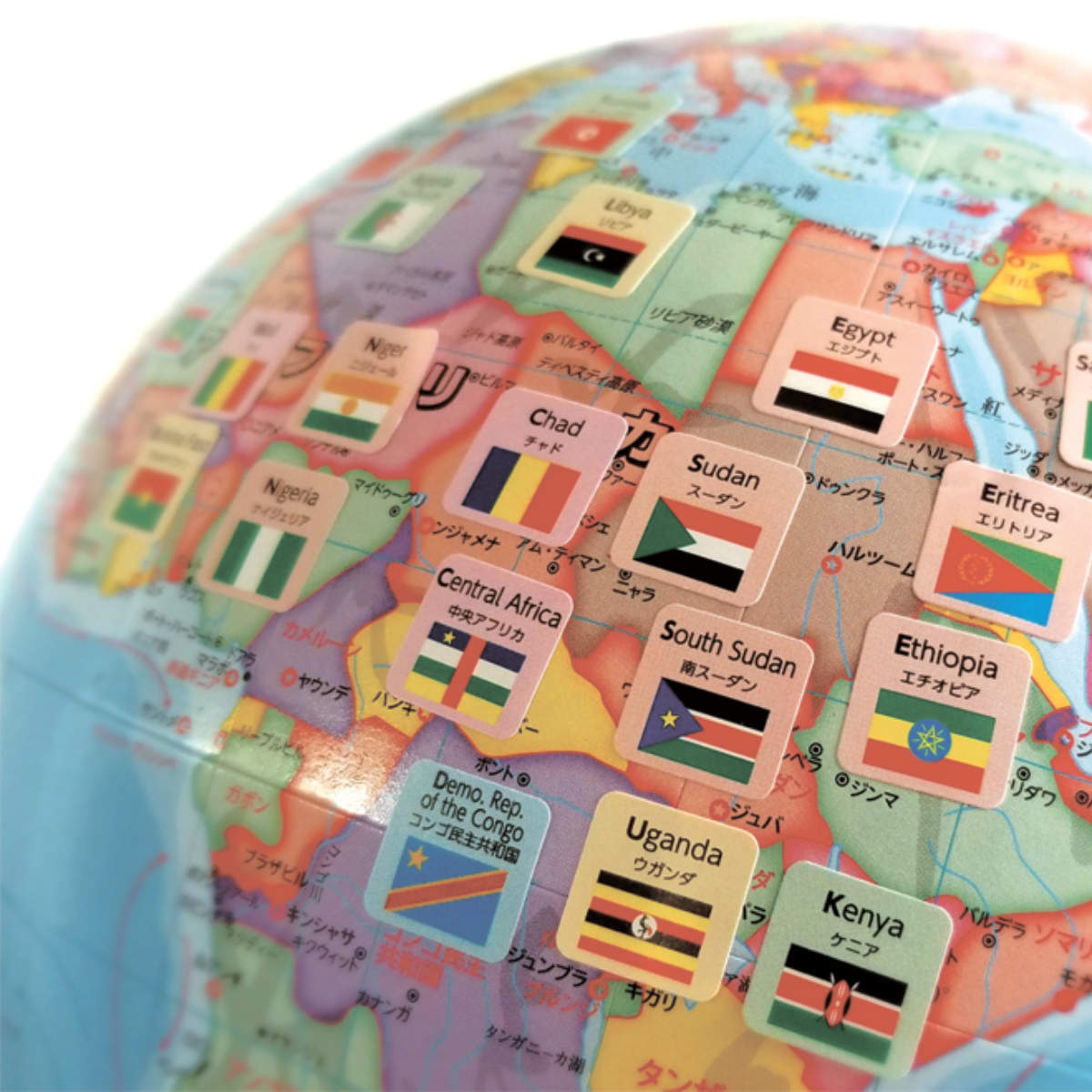 シール 世界の国旗シール ベーシックタイプ 知...の詳細画像4