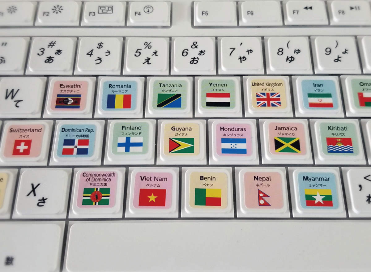 シール 世界の国旗シール ベーシックタイプ 知...の詳細画像5