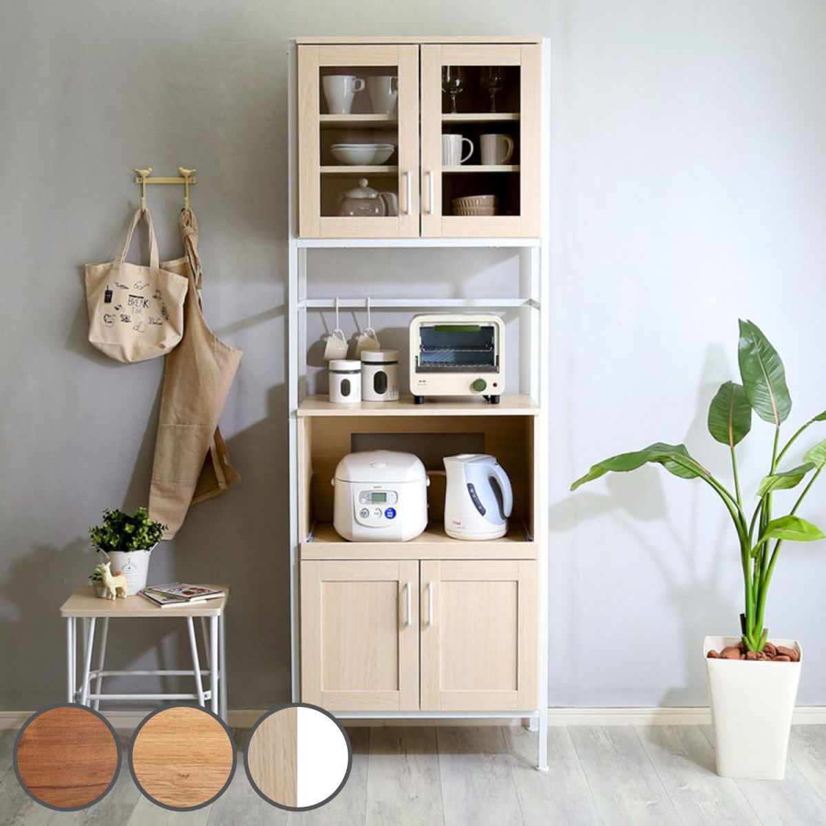 �H��I ��64cm �����W���b�N ���B���e�[�W�� �i �L�b�`�� ���[ ���b�N �H�� �I �����W�� �d�q�����W �j