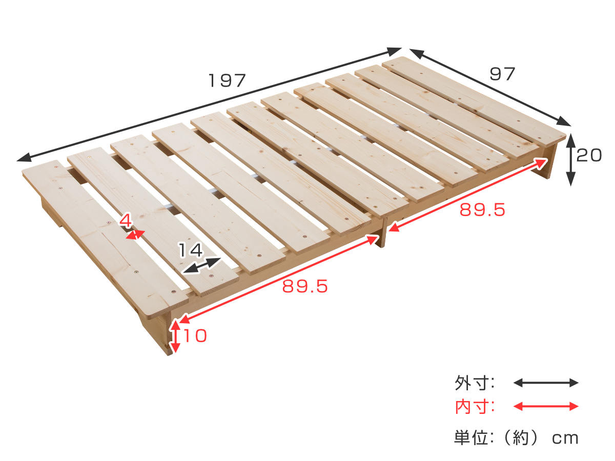 ベッド シングル ステージタイプ 天然木 並べて使える 耐荷重200kg （ スノコ すのこ マット ベッドフレーム ヘッドレス 簡単組立 ）_5
