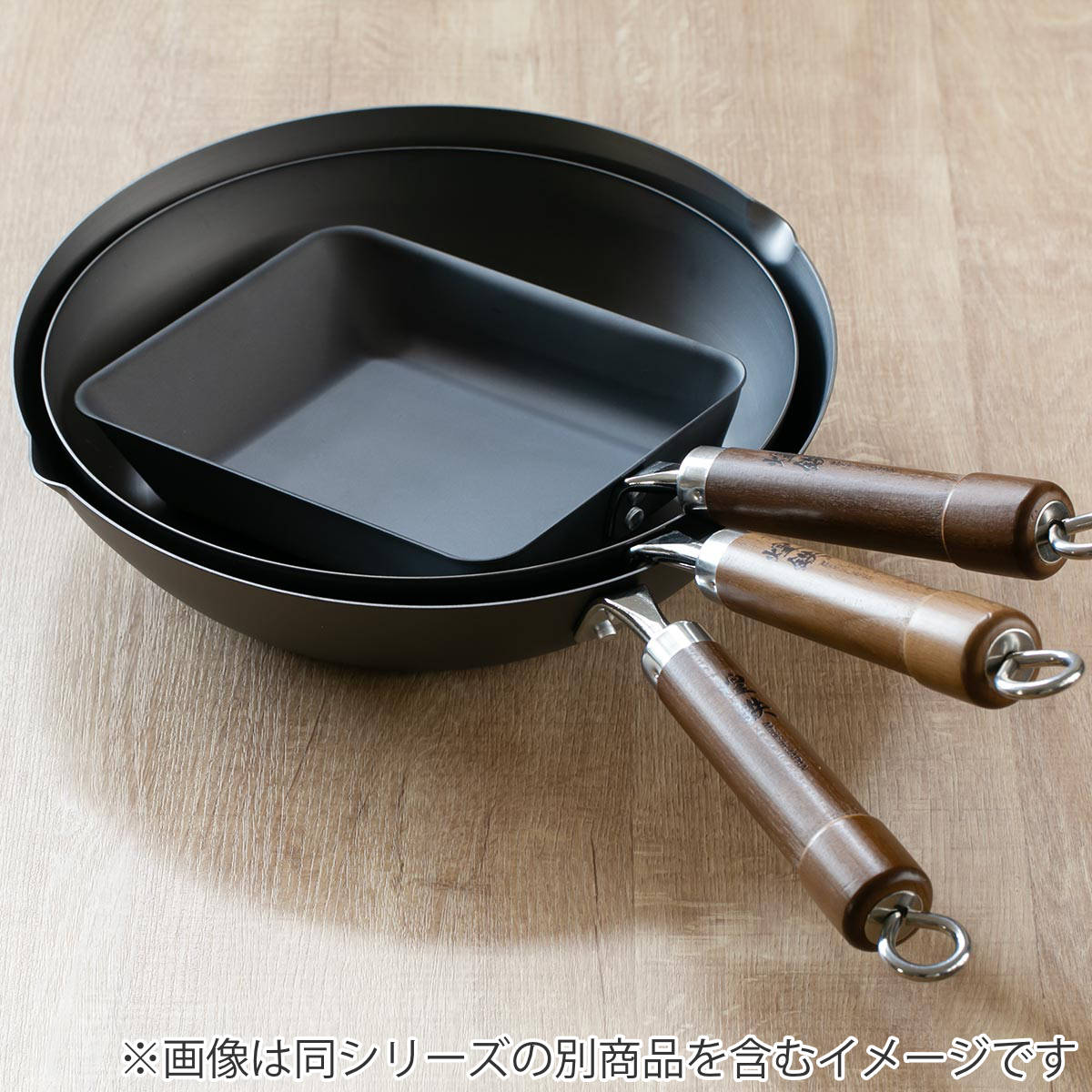 北京鍋 33cm 鉄製 煌鉄 窒化加工 日本製 （ IH対応 ガス火対応 中華鍋