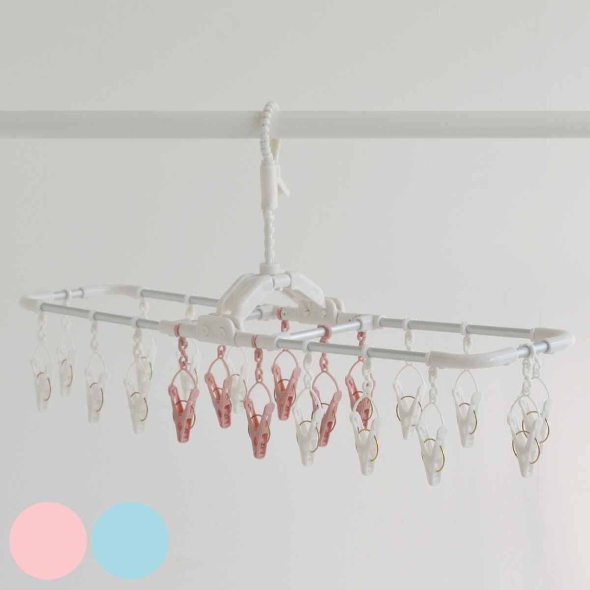洗濯ハンガー 引っ張るだけ 干し分け 小物干し 20ピンチ （ 洗濯 ハンガー ピンチハンガー ピンチ 折りたたみ ）