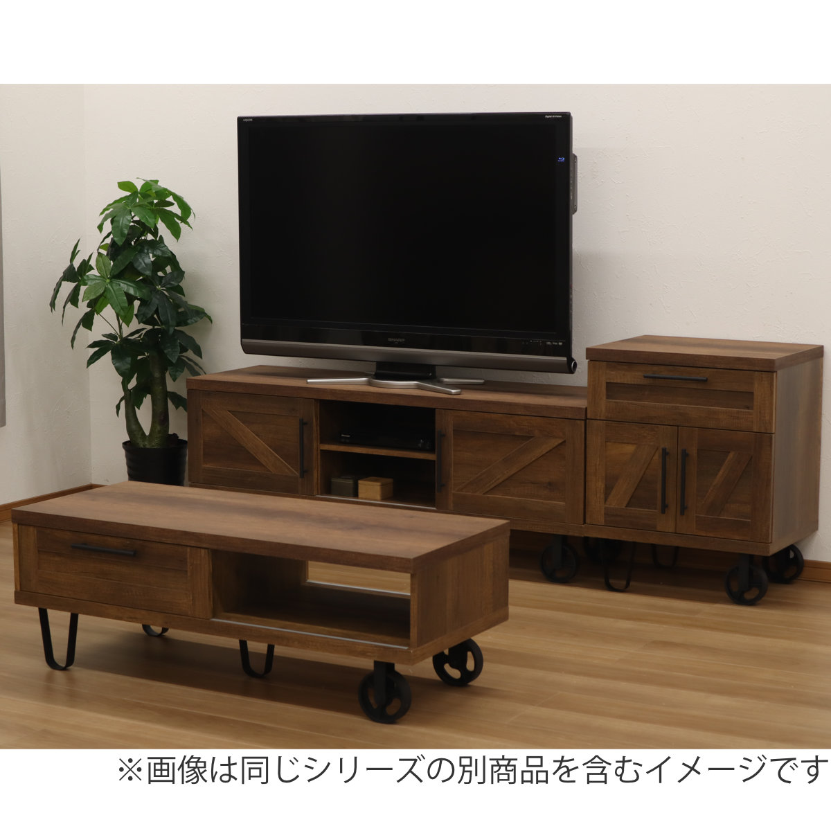 テレビ台 ローボード インダストリアル調 ロバスト 幅150cm （ テレビ 