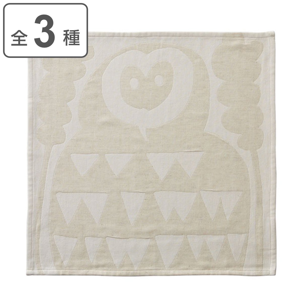 OTTAIPNU スクエアクロス 45×47cm ジャガード 日本製 （ 布巾 ふきん フキン キッチンクロス キッチンタオル 食器拭き 台拭き 北欧 ）