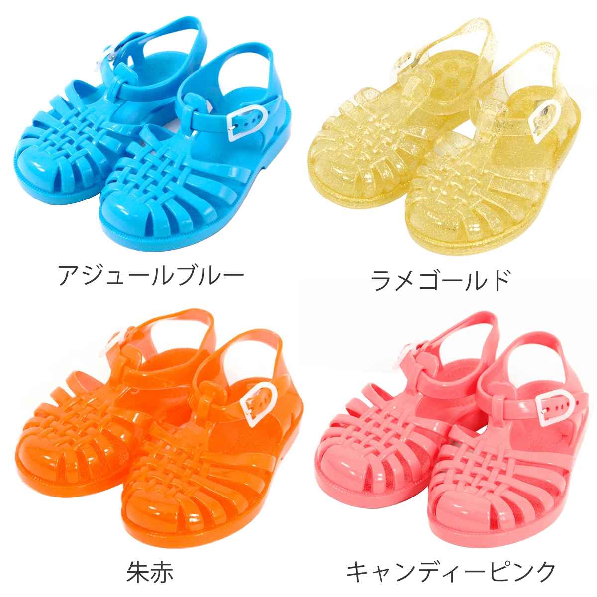 サンダル キッズ 13cm UMO 21 子供...の詳細画像2