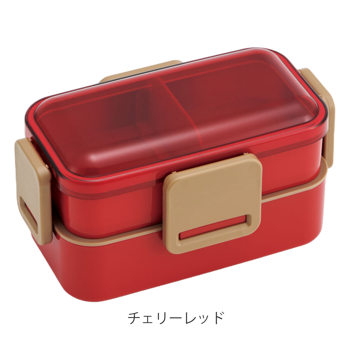 スケーター お弁当箱 抗菌2段ふわっと弁当箱 2段 600ml 無地 （ 弁当箱