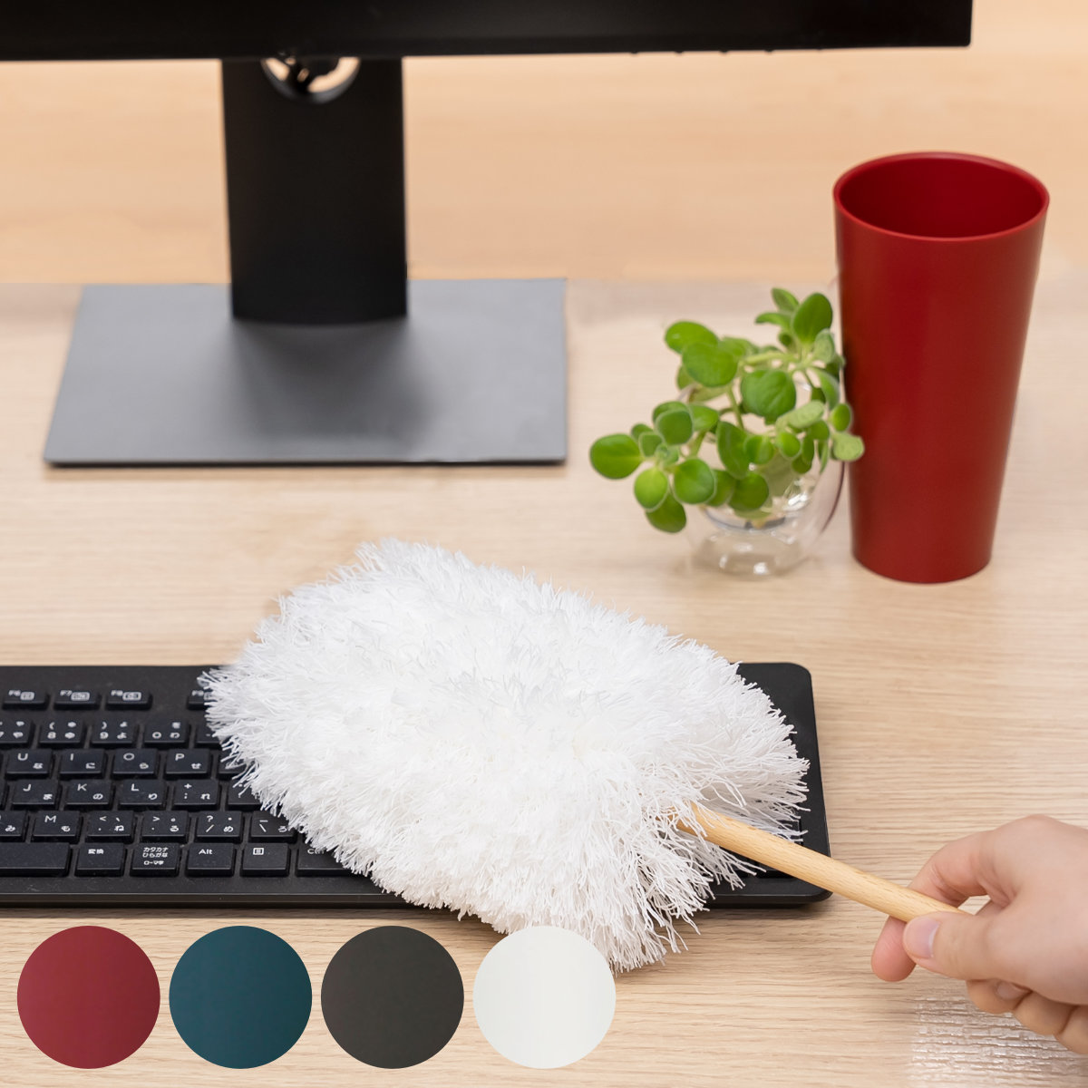 tidy（ティディ） ハンディモップ Kop HandyMop （ ティディ コップ