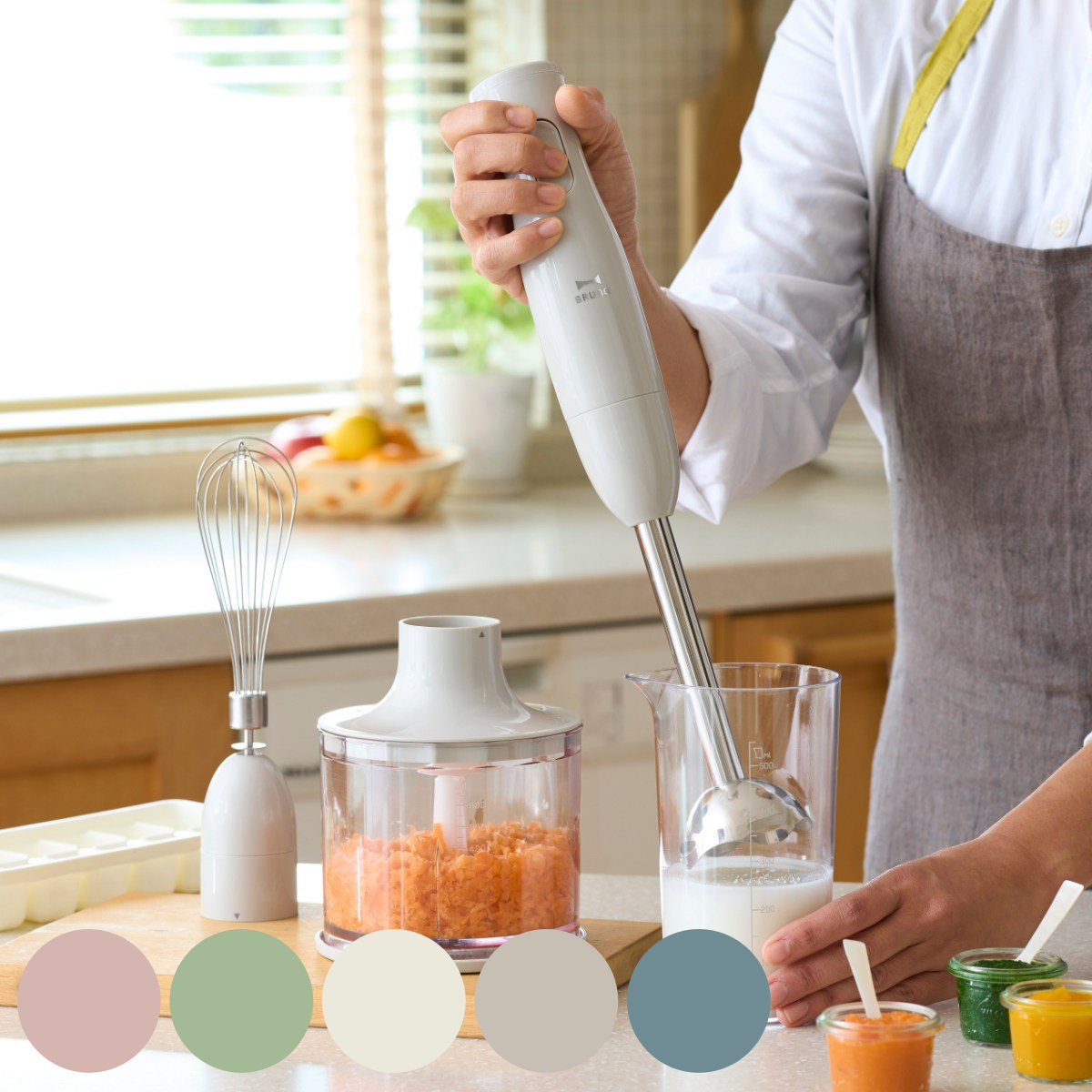 BRUNO（ブルーノ） マルチスティックブレンダー フードチョッパー