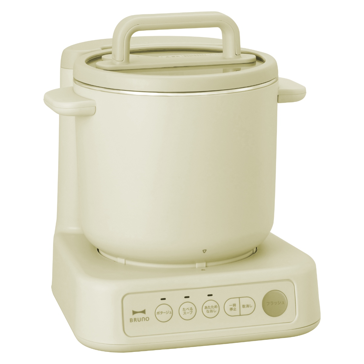 【新品・未使用品】BRUNO スープクックプロセッサー 1Lイエロー BRUNO（ブルーノ） スープクックプロセッサー 1L フードプロセッサー