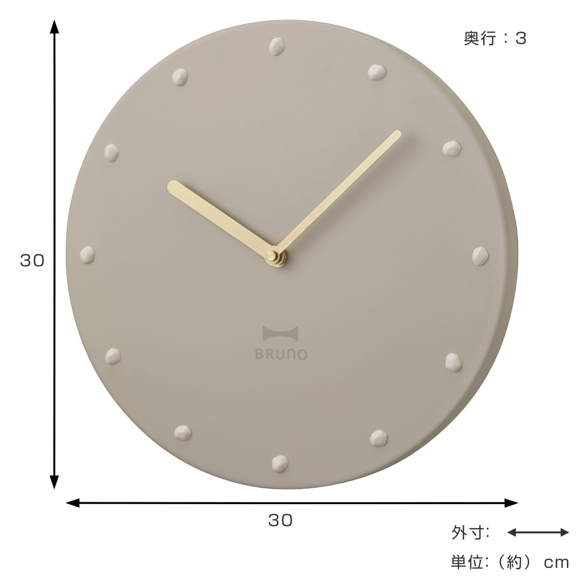 BRUNO（ブルーノ） 掛け時計 メタルウォールクロック くすみカラー