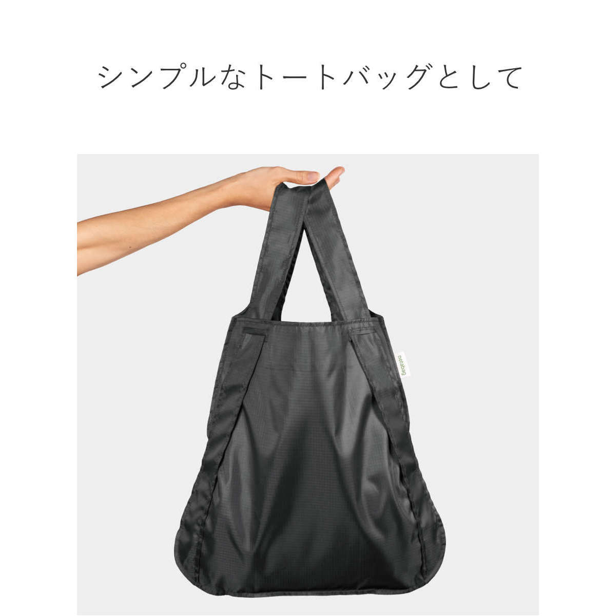 Notabag（ノットアバッグ） エコバッグ notabag BAG ＆ BACKPACK