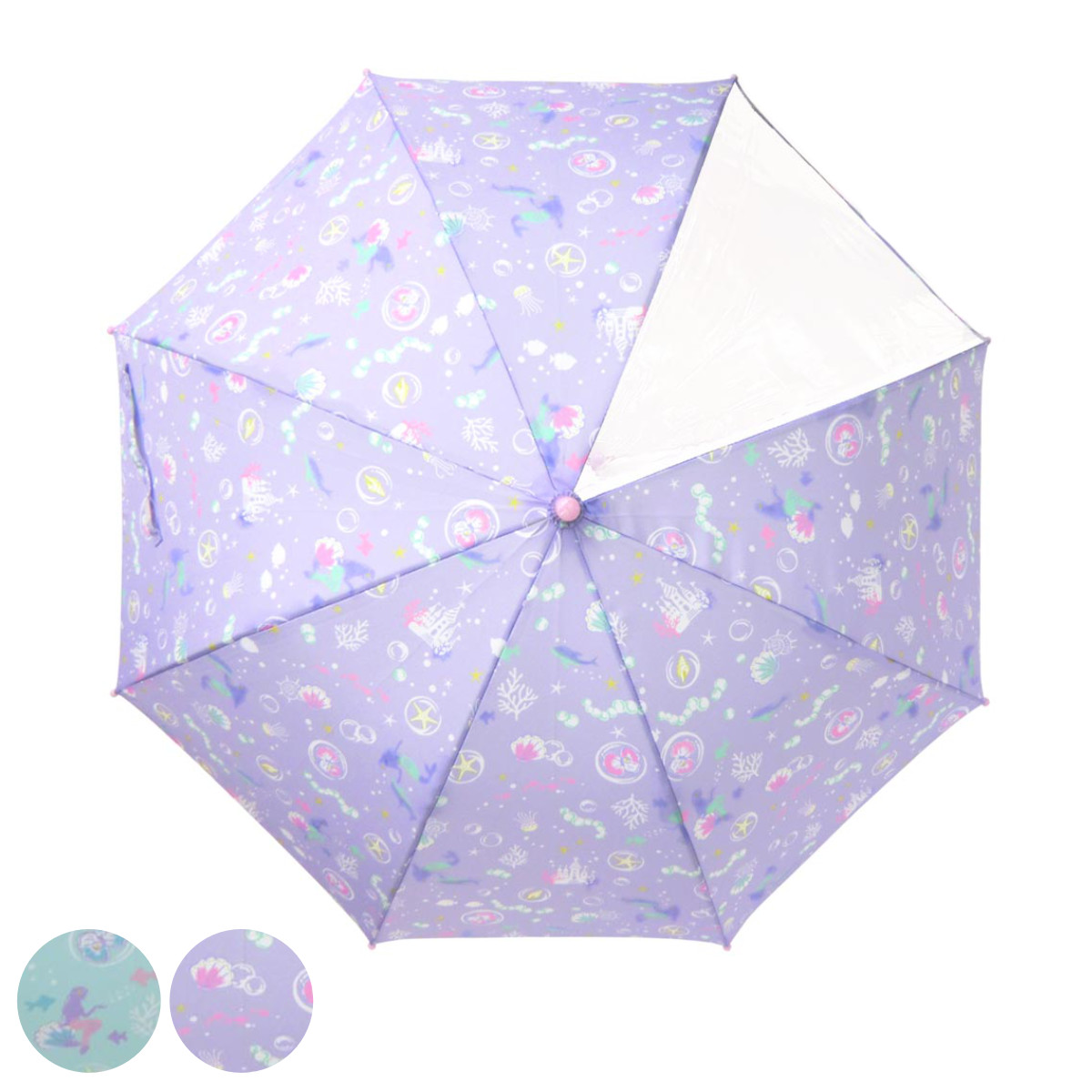 傘 マーメイドカサ L 子供用 55cm （ かさ 子ども 小学生 キッズ ジュニア 幼児 雨傘 雨具 女の子 かわいい ）