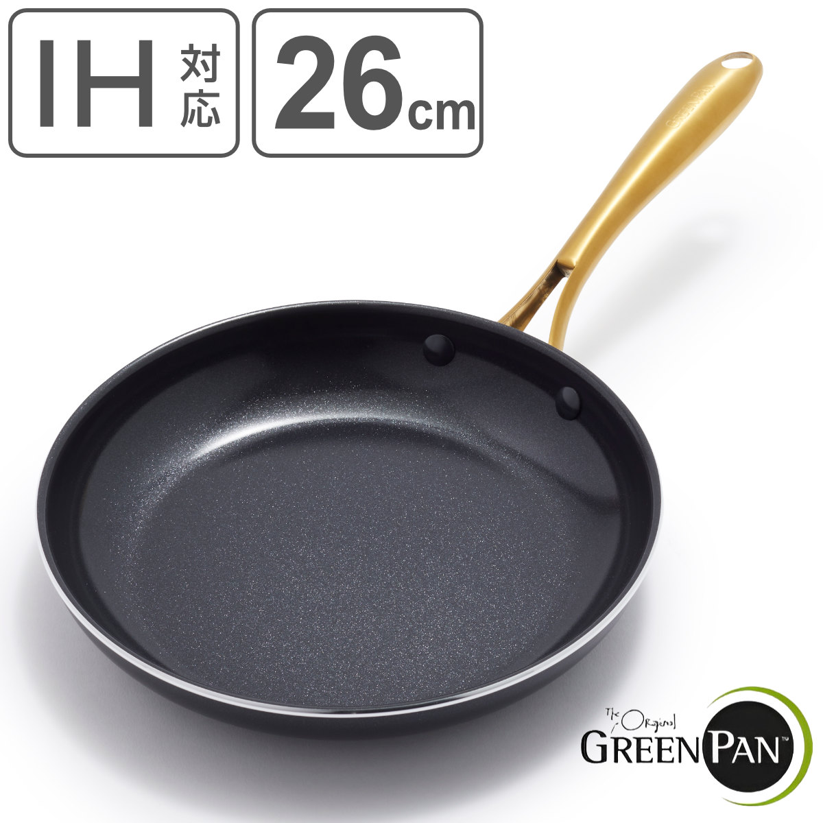 GREEN PAN フライパン 26cm IH対応 ストゥディオ