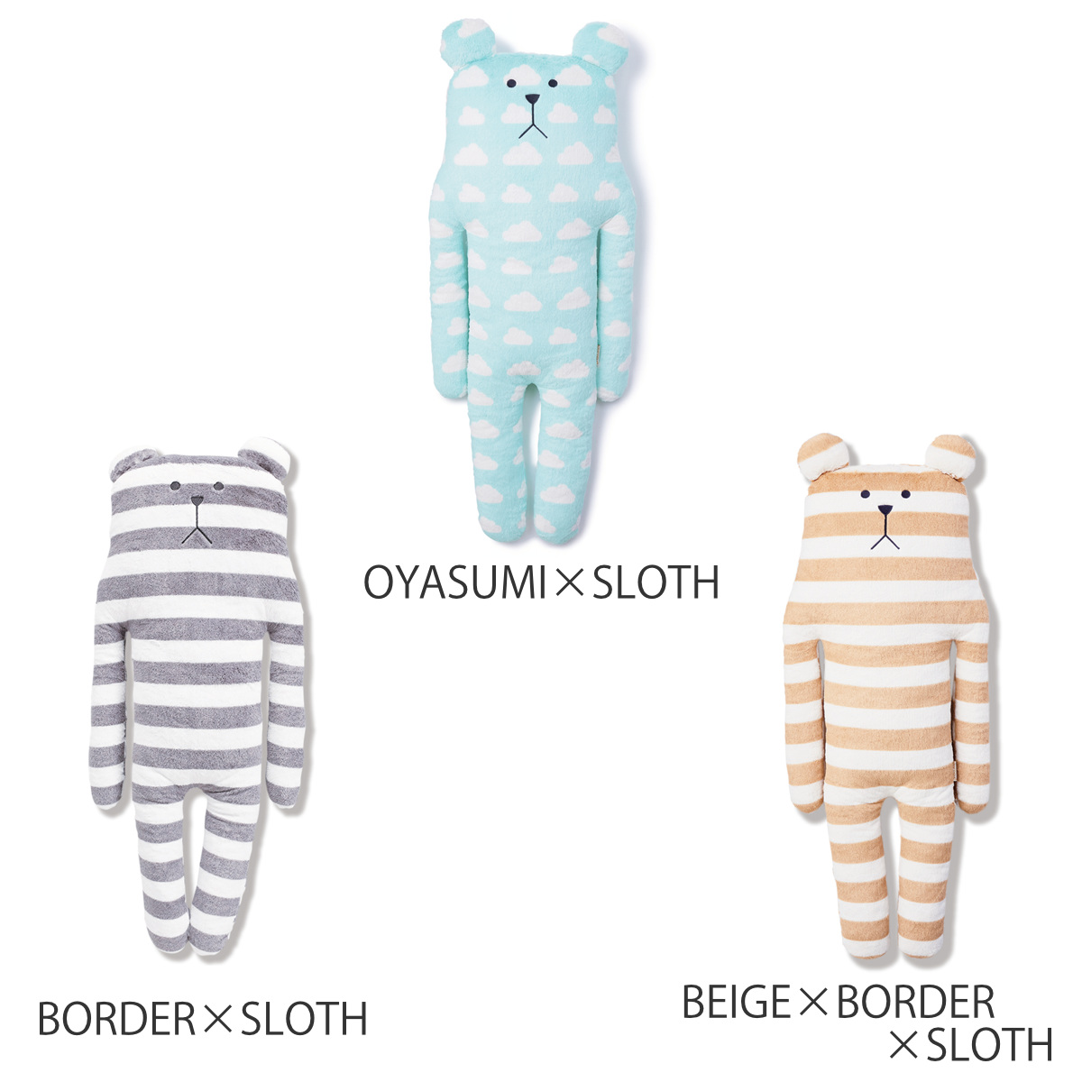 CRAFTHOLIC 抱き枕 Lサイズ カラフル シンプル （ ぬいぐるみ 枕 まくら クラフトホリック ） | ブランド登録なし | 07
