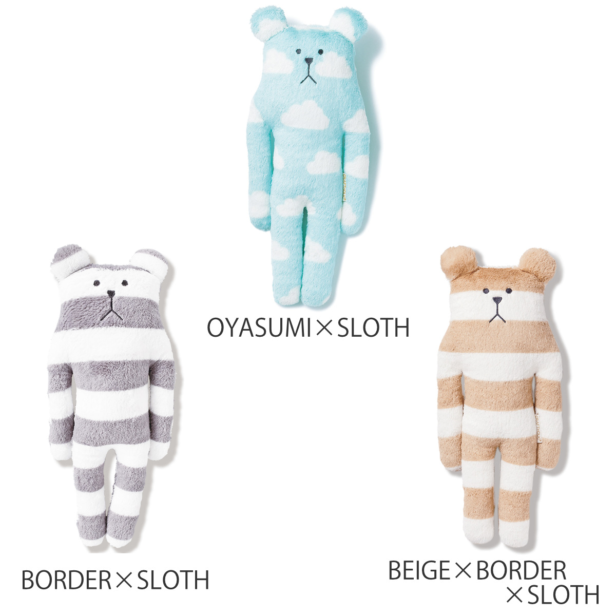 CRAFTHOLIC 抱き枕 Sサイズ カラフル シンプル （ ぬいぐるみ 枕 まくら クラフトホリック ） | ブランド登録なし | 07