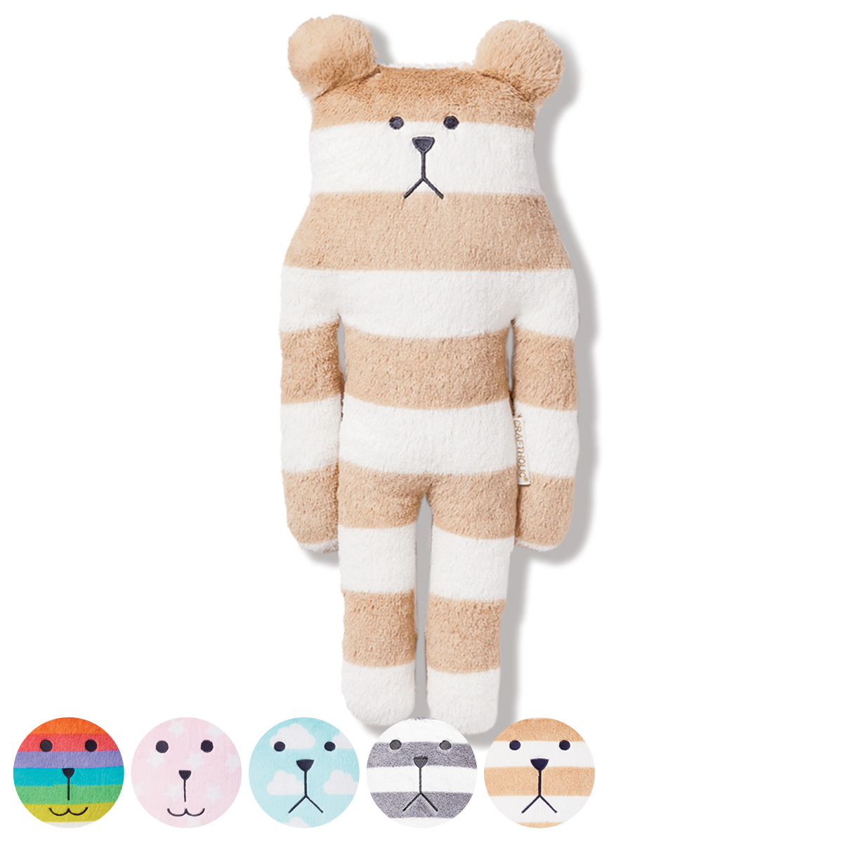 CRAFTHOLIC 抱き枕 Sサイズ カラフル シンプル （ ぬいぐるみ 枕 まくら クラフトホリック ） | ブランド登録なし