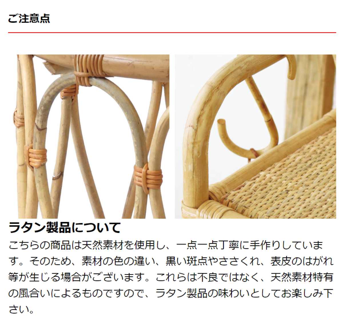 Creer JUGLAS コンソールテーブル ラタン 高さ60cm （ ユグラ 籐