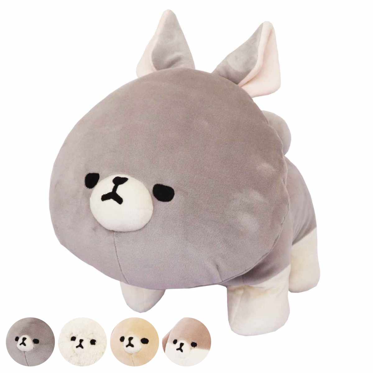 ぬいぐるみ MOFMOFRIENDS マスコット M うさぎ おもちゃ （ モフモフレンズ 動物 アニマル インテリア 雑貨 ベビー 赤ちゃん プレゼント かわいい ）