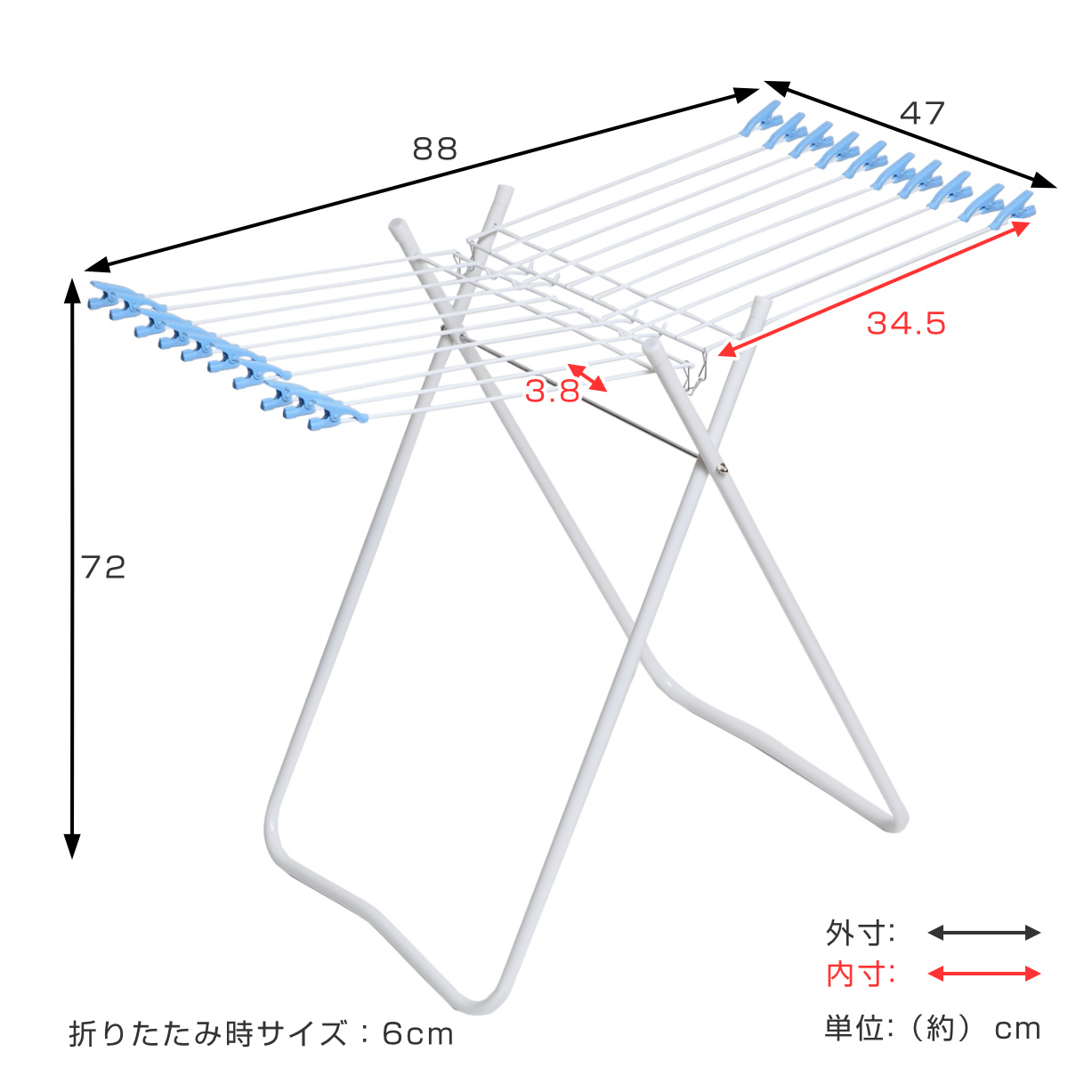 物干し 室内 スタンド物干しE20 DX ( ...の詳細画像3