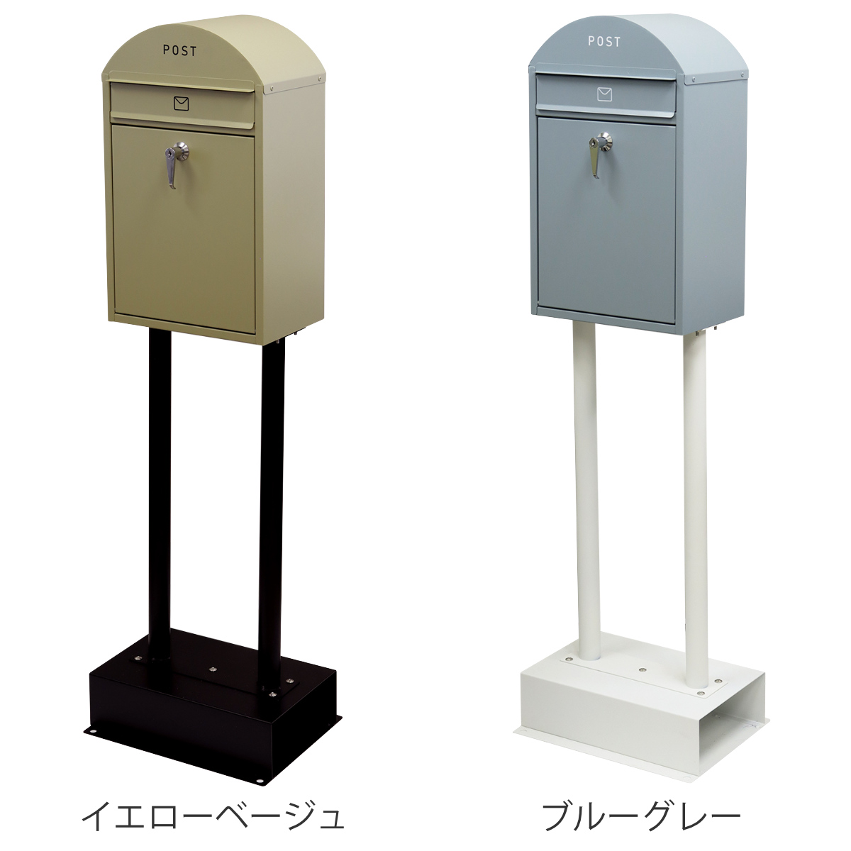 MJ PT SST　スタンドポスト　郵便ポスト　ブルー　グレー ポスト 置き型 スタンドポスト ジェレミア （ 自立式 メール便ポスト