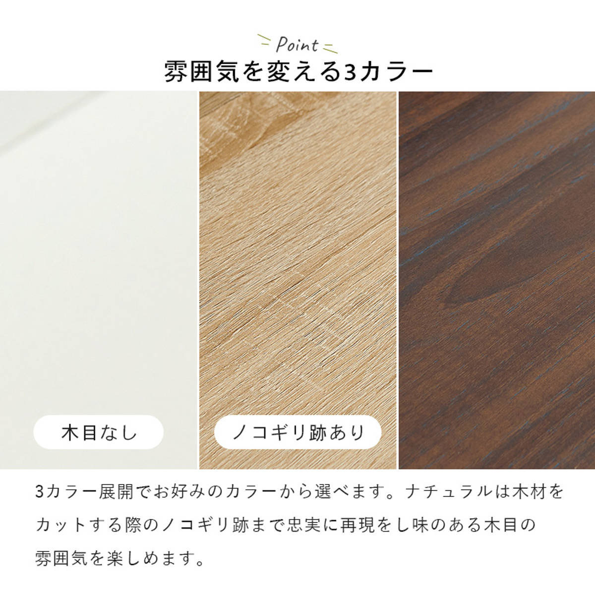 シューズラック 省 スペース 2段 高さ調節 （ 玄関 靴収納 棚 スリム 最大12足収納 奥行24cm フラップ扉 引出し 付き 下駄箱 ）の画像