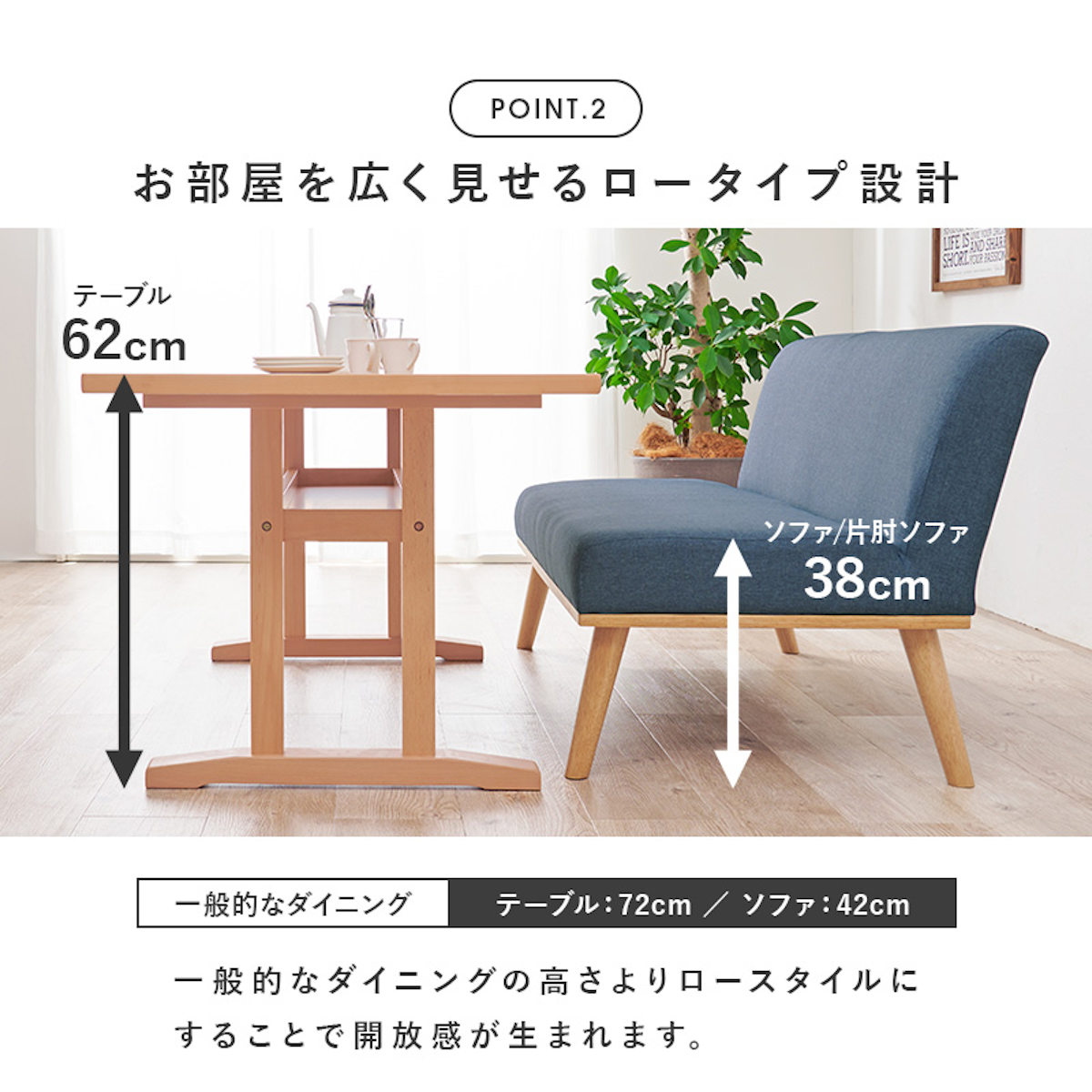 HIKARI ソファーダイニング4点セット　ブルー　替えカバー付き　売場展開中！！！ 7_000000008246.jpg?1770184546