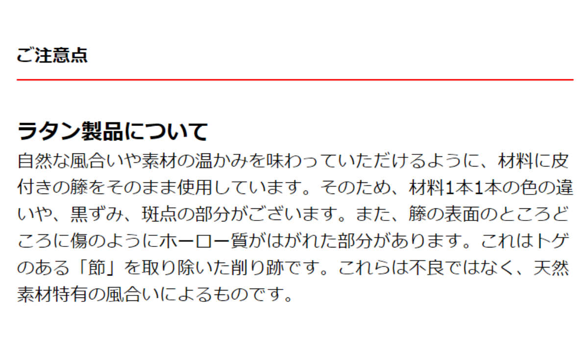 籐 スクリーン 間仕切り 3連 畳める （ ラタン パーテーション 目隠し 