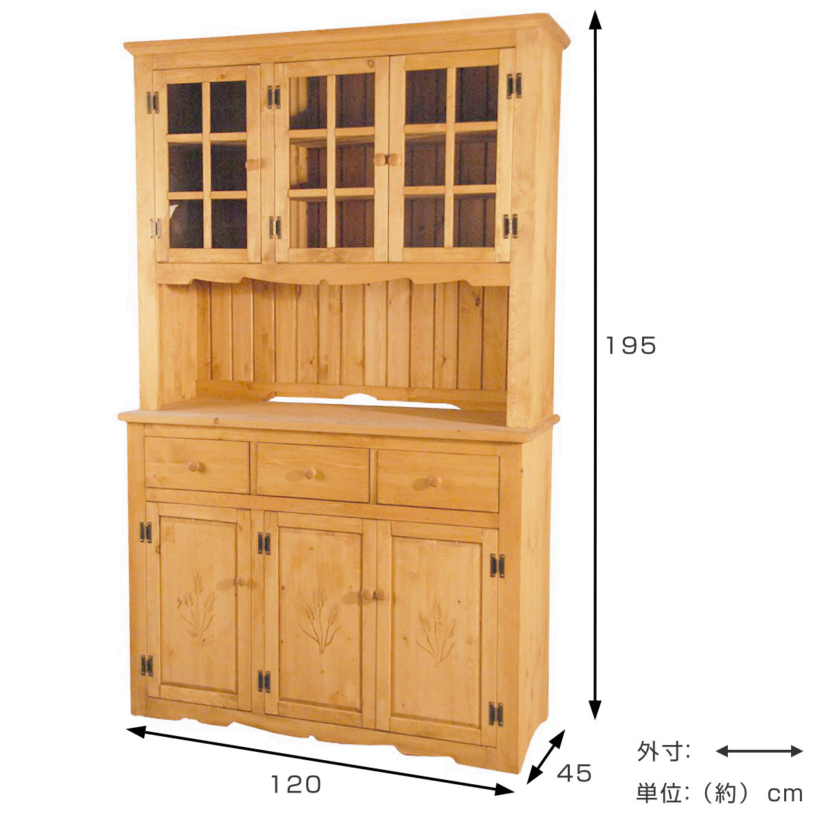カントリー家具　ダッチボード カップボード カントリー調 食器棚 パイン材 Farmer 幅120cm