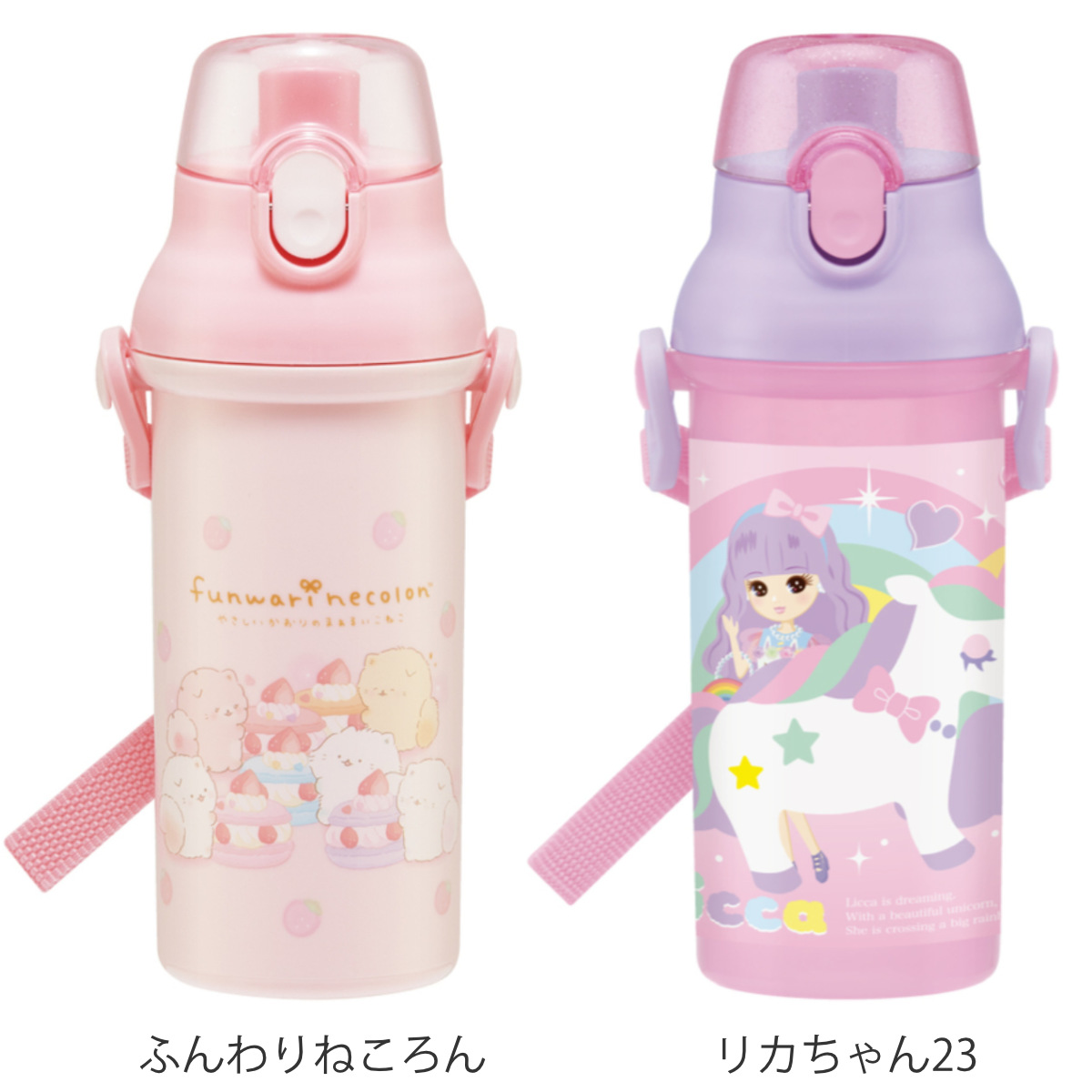 水筒 480ml 抗菌直飲プラボトル キャラク...の詳細画像3