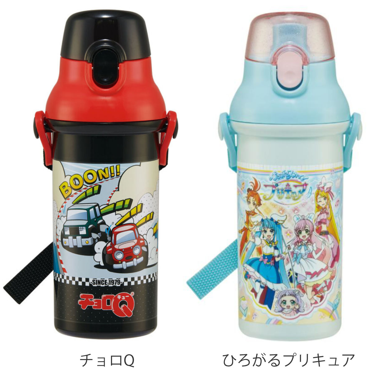 水筒 480ml 抗菌直飲プラボトル キャラク...の詳細画像4