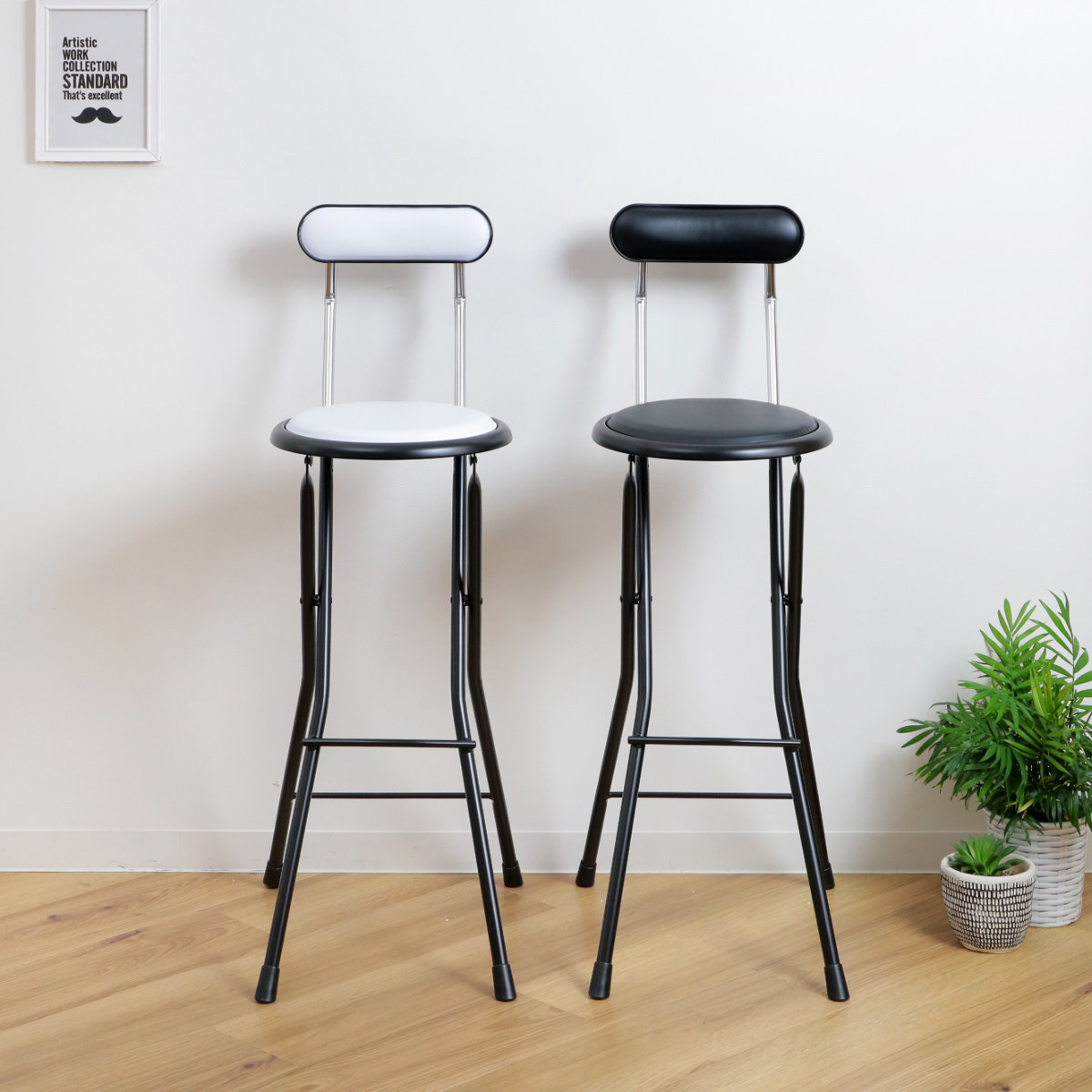 ルネセイコウ 折りたたみ椅子 同色4脚セット 座面高71cm ハイタイプ