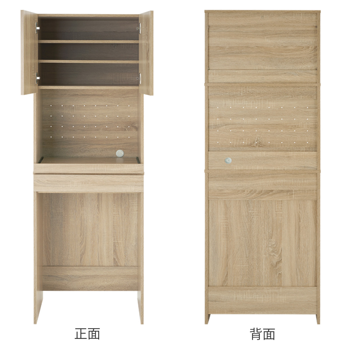 キッチンラック 北欧風 ゴミ箱収納ラック 扉付 幅58cm （ ゴミ箱上収納 収納 ダストボックス ごみ箱 ラック 棚 ）の画像