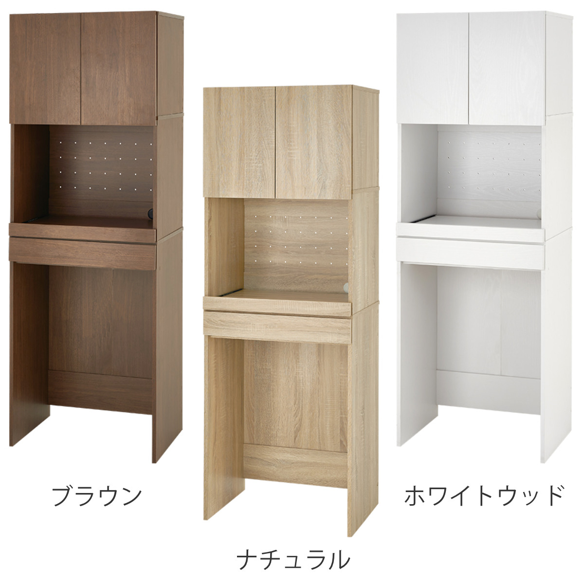 キッチンラック 北欧風 ゴミ箱収納ラック 扉付 幅58cm （ ゴミ箱上収納 収納 ダストボックス ごみ箱 ラック 棚 ）の画像