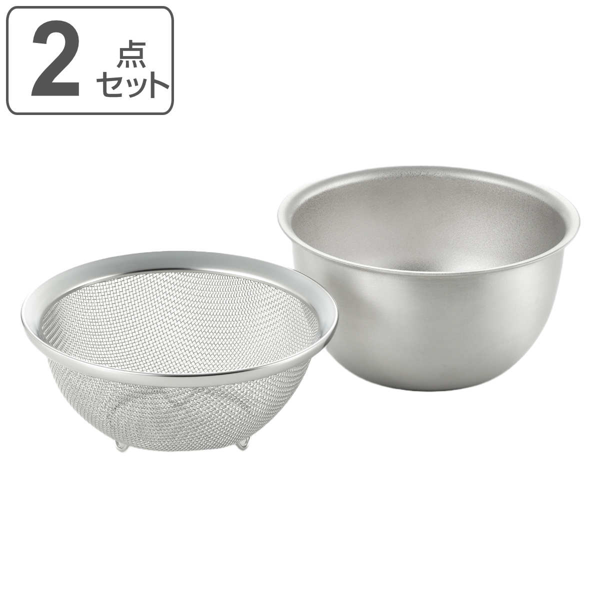 ヨシカワ ザル＆ボウル 15cm 2点セット ステンレス製 郷技 日本製