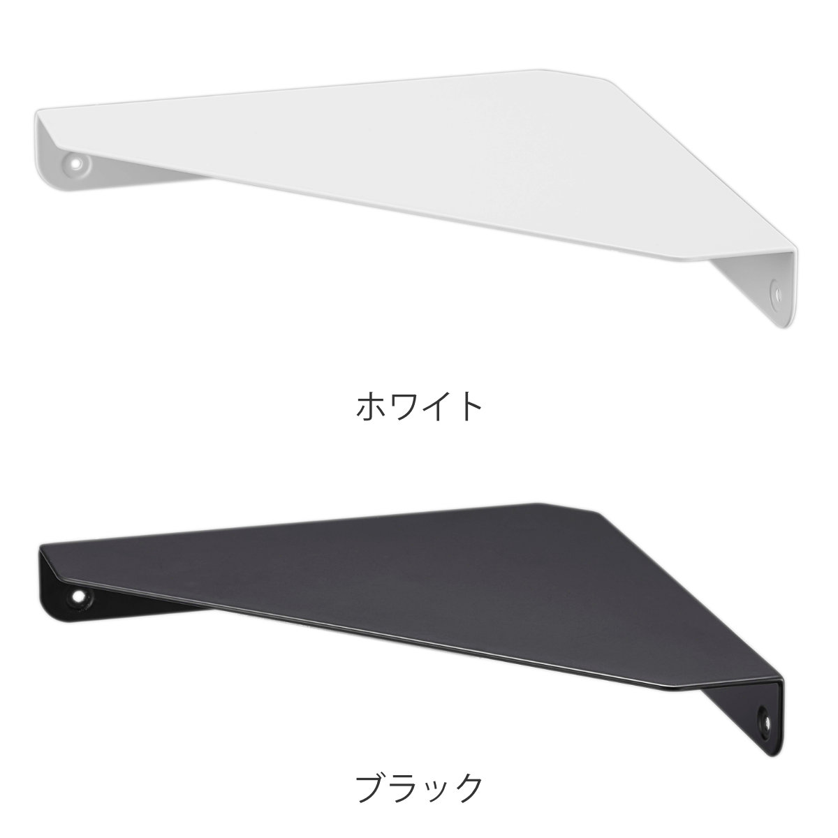 山崎実業 tower 石こうボード壁対応 コー...の詳細画像2