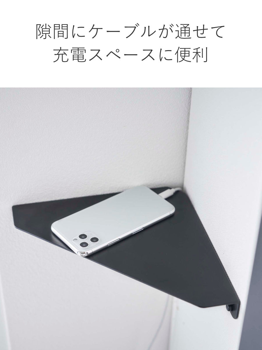 山崎実業 tower 石こうボード壁対応 コー...の詳細画像5