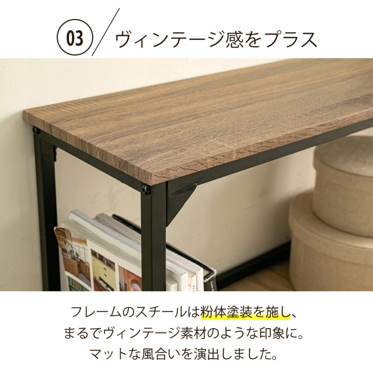 ダイニングベンチ 幅90cm 2人掛け コンパクト （ ベンチ 腰掛け 椅子