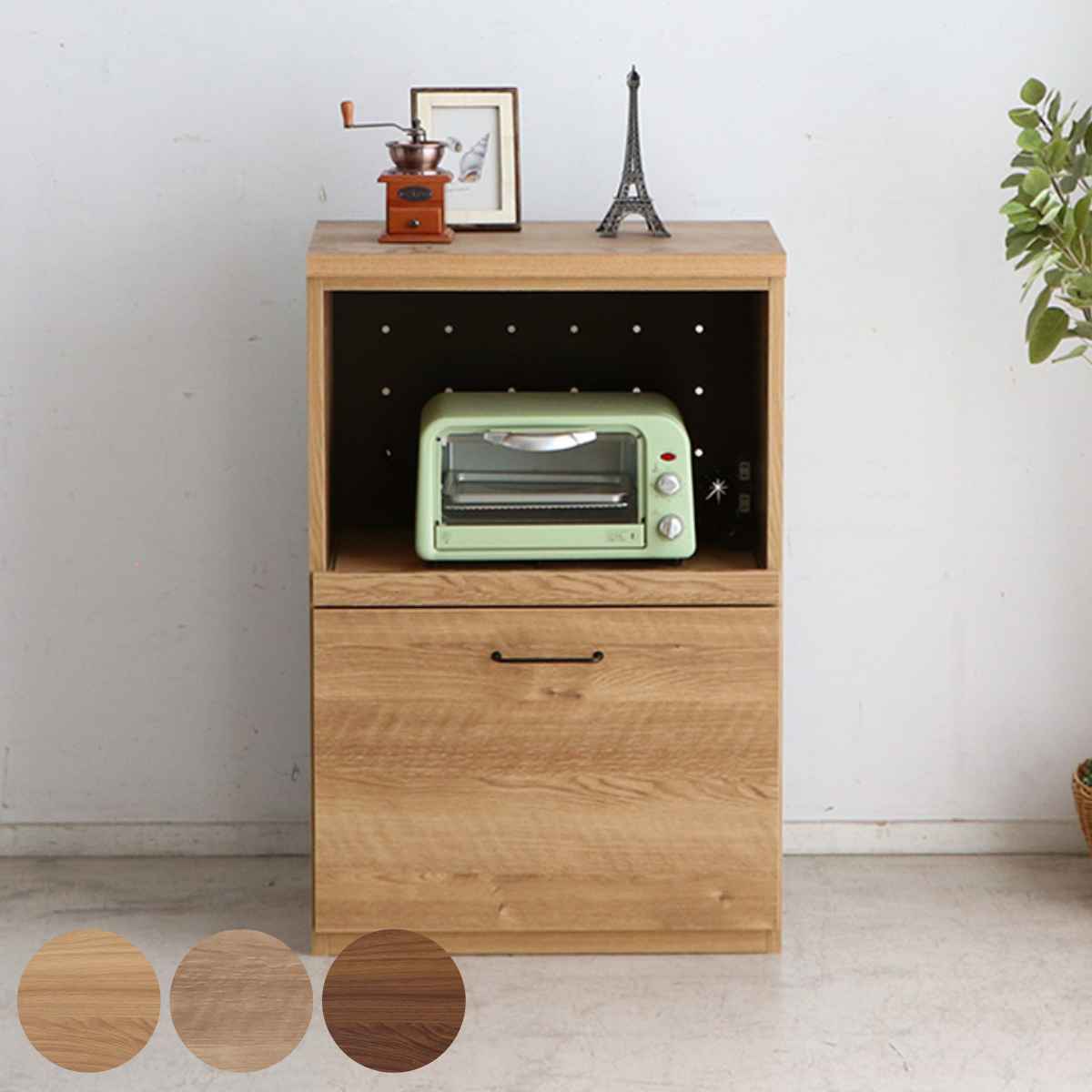 東馬（Tohma） 組合せ家具 オープン 引出しタイプ TRACT 約幅60cm