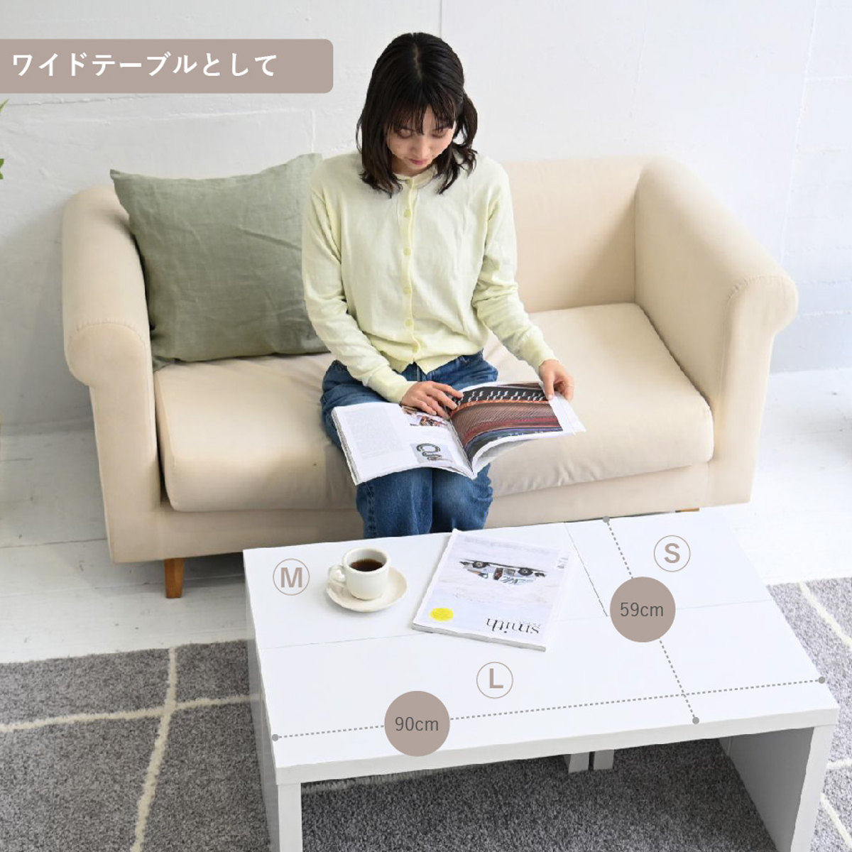 ローテーブル おしゃれ 3点ユニット コの字 7WAY （ コの字ラック 北欧風 木目調 テーブル ネストテーブル リビングテーブル 3個 セット ）