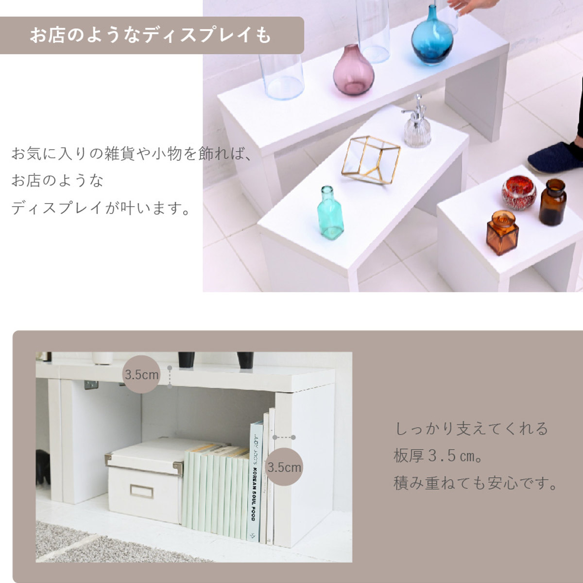ローテーブル おしゃれ 3点ユニット コの字 7WAY （ コの字ラック 北欧風 木目調 テーブル ネストテーブル リビングテーブル 3個 セット ）